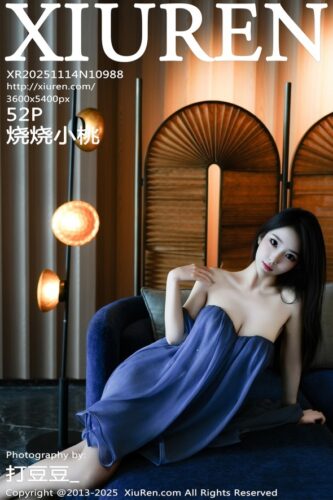 XiuRen 秀人网 – 2025-11-14 – NO.10988 – 烧烧小桃 Shao Shao Xiao Tao (52) 3600×5400