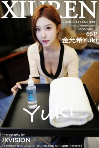 XiuRen 秀人网 – 2025-11-14 – NO.10991 – 金允希Yuki Jin Yun Xi (65) 3600×5400