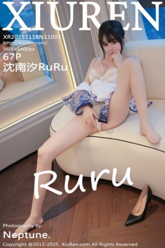 XiuRen 秀人网 – 2025-11-18 – NO.11001 – 沈南汐RuRu Shen Nan Xi (67) 3600×5400