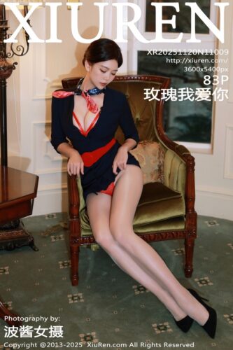 XiuRen 秀人网 – 2025-11-20 – NO.11009 – 玫瑰我爱你 Mei Gui Wo Ai Ni (83) 3600×5400