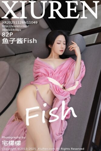 XiuRen 秀人网 – 2025-11-28 – NO.11049 – 鱼子酱Fish Yu Zi Jiang (82) 3600×5400