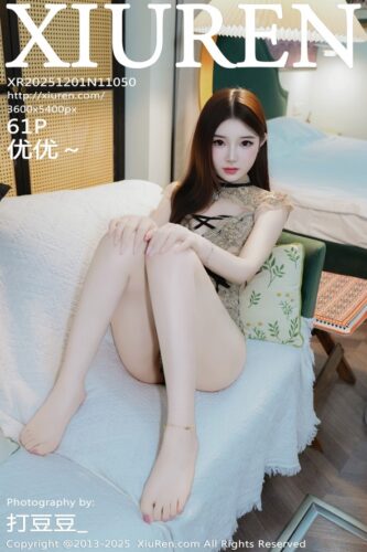 XiuRen 秀人网 – 2025-12-01 – NO.11050 – 优优～ You You (61) 3600×5400