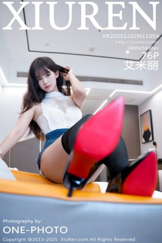 XiuRen 秀人网 – 2025-12-02 – NO.11054 – 艾米丽 Ai Mi Li (76) 3600×5400