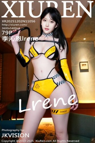 XiuRen 秀人网 – 2025-12-02 – NO.11056 – 李沁恩lrene Li Gin En (79) 3600×5400