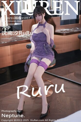 XiuRen 秀人网 – 2025-12-02 – NO.11057 – 沈南汐RuRu Shen Nan Xi (72) 3600×5400