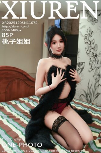 XiuRen 秀人网 – 2025-12-05 – NO.11072 – 桃子姐姐 Tao Zi Jie Jie (85) 3600×5400