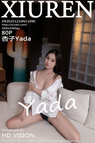 XiuRen 秀人网 – 2025-12-10 – NO.11090 – 杏子Yada Xing Zi (80) 3600×5400