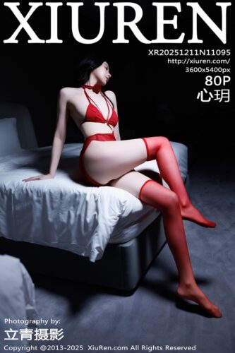 XiuRen 秀人网 – 2025-12-11 – NO.11095 – 心玥 Xin Yue (80) 3600×5400