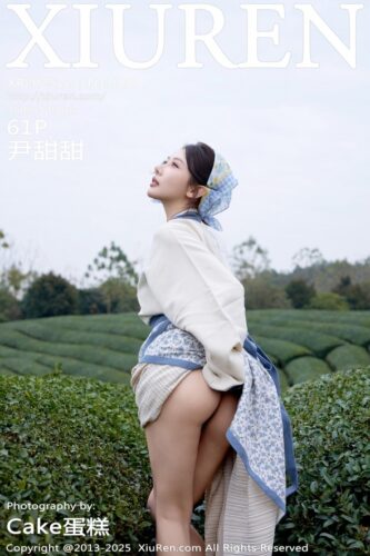 XiuRen 秀人网 – 2025-12-11 – NO.11098 – 尹甜甜 Yin Tian Tian Sunny (61) 3600×5400