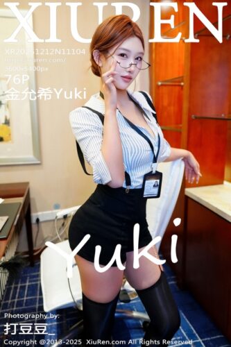 XiuRen 秀人网 – 2025-12-12 – NO.11104 – 金允希Yuki Jin Yun Xi (75) 3600×5400