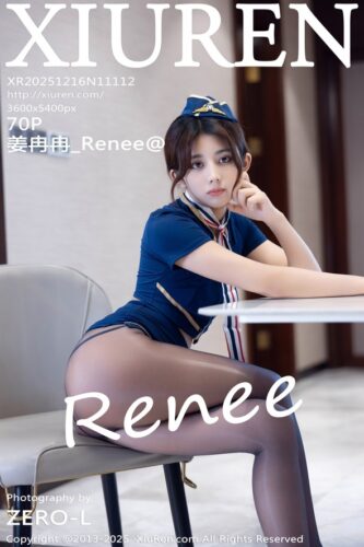 XiuRen 秀人网 – 2025-12-16 – NO.11112 – 姜冉冉_Renee@ Jiang Ran Ran (70) 3600×5400