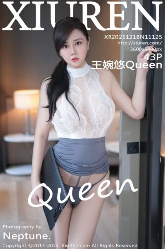 XiuRen 秀人网 – 2025-12-18 – NO.11125 – 王婉悠Queen Wang Wan You (43) 3600×5400