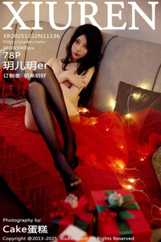 XiuRen 秀人网 – 2025-12-22 – NO.11136 – 玥儿玥er Yue Er Yue Er (78) 3600×5400