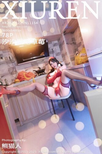 XiuRen 秀人网 – 2025-12-25 – NO.11154 – 汐汐爱吃草莓 Xi Xi Ai Chi Cao Mei (78) 3600×5400