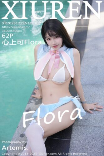 XiuRen 秀人网 – 2025-12-29 – NO.11170 – 心上可Flora Xin Shang Ke (62) 3600×5400