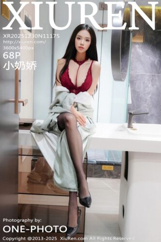 XiuRen 秀人网 – 2025-12-30 – NO.11175 – 小奶娇 Xiao Nai Jiao (68) 3600×5400