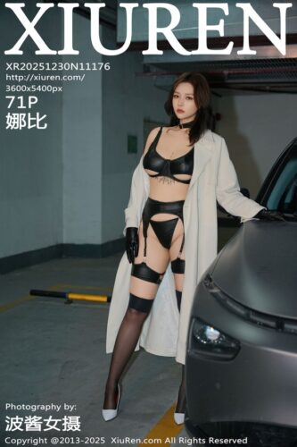 XiuRen 秀人网 – 2025-12-30 – NO.11176 – 娜比 Xiao Na Bi (71) 3600×5400
