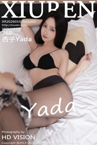 XiuRen 秀人网 – 2026-01-07 – NO.11202 – 杏子Yada Xing Zi (76) 3600×5400