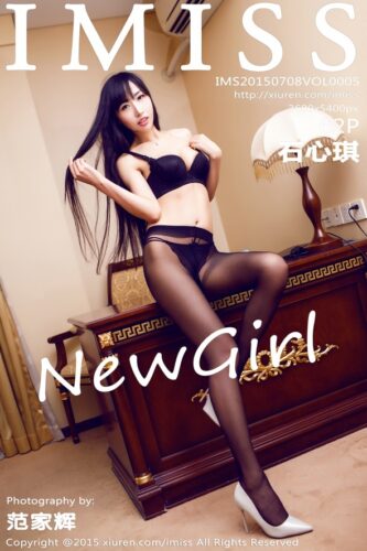 IMiss 爱蜜社 – 2015-07-08 – VOL.005 – 石心琪 Yu Xin Man (62) 3600×5400