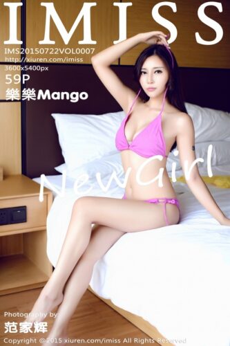 IMiss 爱蜜社 – 2015-07-22 – VOL.007 – 乐乐Mango Le Le (59) 3600×5400