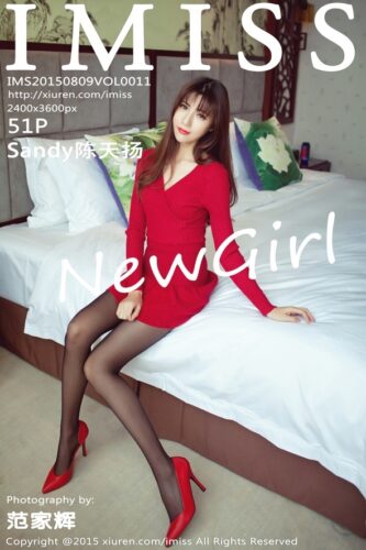 IMiss 爱蜜社 – 2015-08-09 – VOL.011 – Sandy陈天扬 Chen Tian Yang (51) 3600×5400