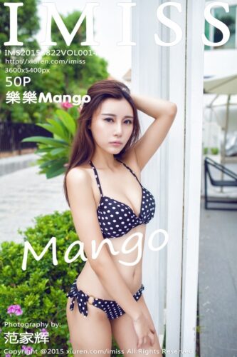 IMiss 爱蜜社 – 2015-08-22 – VOL.014 – 乐乐Mango Le Le (50) 3600×5400
