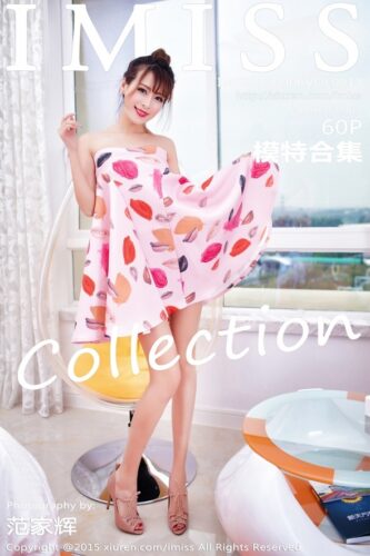 IMiss 爱蜜社 – 2015-09-06 – VOL.018 – 模特合集 Collection Model (60) 3600×5400