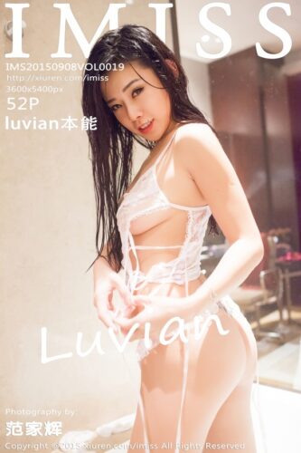 IMiss 爱蜜社 – 2015-09-08 – VOL.019 – luvian本能 Ben Neng (52) 3600×5400