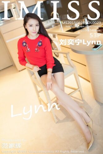 IMiss 爱蜜社 – 2015-09-28 – VOL.023 – 刘奕宁Lynn Liu Yi Ning (53) 3600×5400