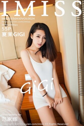 IMiss 爱蜜社 – 2015-09-30 – VOL.024 – 夏茉GIGI Xia Mo (55) 3600×5400