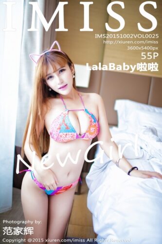IMiss 爱蜜社 – 2015-10-02 – VOL.025 – LalaBaby啦啦 Chen Lei Lei (55) 3600×5400