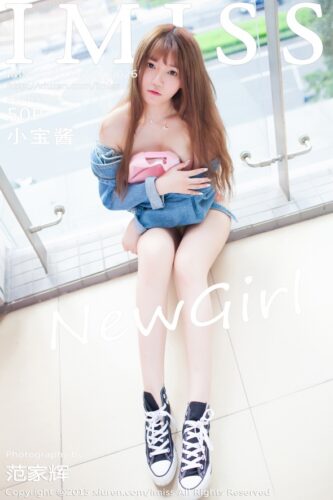 IMiss 爱蜜社 – 2015-10-06 – VOL.026 – 小宝酱 Xiao Bao Jiang (50) 3600×5400