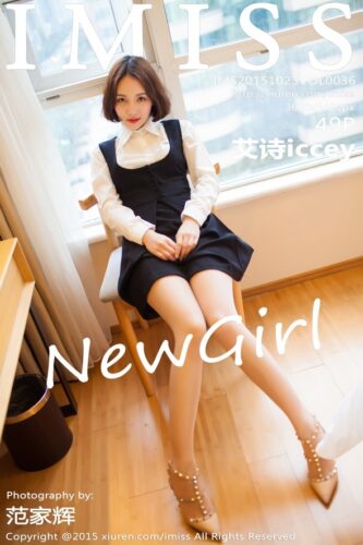 IMiss 爱蜜社 – 2015-10-23 – VOL.036 – 艾诗iccey Ai Shi (49) 3600×5400