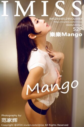 IMiss 爱蜜社 – 2016-01-29 – VOL.064 – 乐乐Mango Le Le (52) 3600×5400
