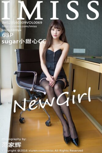 IMiss 爱蜜社 – 2016-03-09 – VOL.069 – sugar小甜心CC Xiao Tian Xin (63) 3600×5400