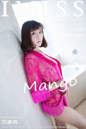 IMiss 爱蜜社 – 2016-04-12 – VOL.077 – 乐乐Mango Le Le (48) 3600×5400