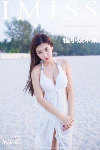 IMiss 爱蜜社 – 2016-05-09 – VOL.086 – 程小烦不烦 Cheng Xiao Fan (47) 3600×5400