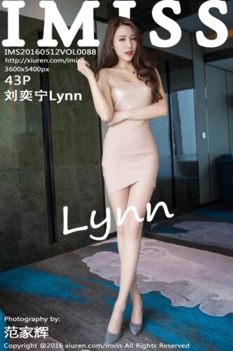 IMiss 爱蜜社 – 2016-05-12 – VOL.088 – 刘奕宁Lynn Liu Yi Ning (43) 3600×5400