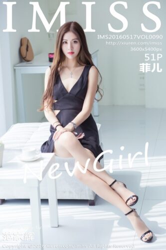 IMiss 爱蜜社 – 2016-05-17 – VOL.090 – 菲儿 May Fair (51) 3600×5400