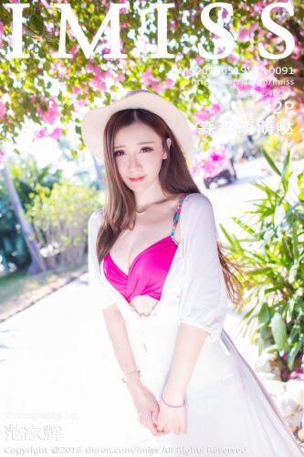 IMiss 爱蜜社 – 2016-05-19 – VOL.091 – 淼淼萌萌哒 Miao Miao Meng Meng Da (52) 3600×5400