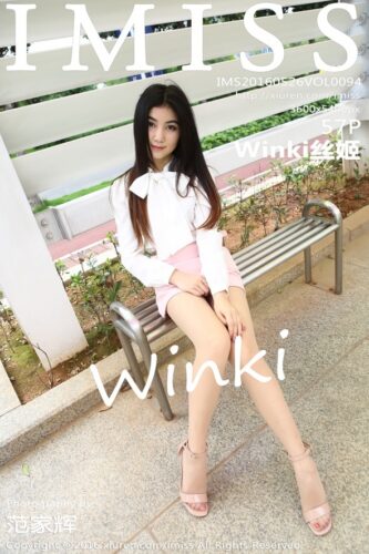 IMiss 爱蜜社 – 2016-05-26 – VOL.094 – Winki丝姬 Si Ji (57) 3600×5400