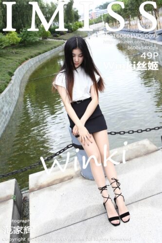 IMiss 爱蜜社 – 2016-06-01 – VOL.095 – Winki丝姬 Si Ji (49) 3600×5400