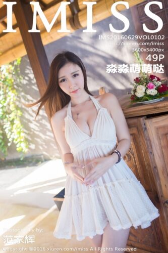 IMiss 爱蜜社 – 2016-06-29 – VOL.102 – 淼淼萌萌哒 Miao Miao Meng Meng Da (49) 3600×5400