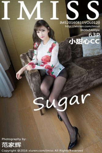 IMiss 爱蜜社 – 2016-08-11 – VOL.120 – sugar小甜心CC Xiao Tian Xin (63) 3600×5400