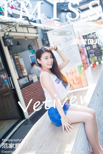 IMiss 爱蜜社 – 2016-09-08 – VOL.126 – vetiver嘉宝贝儿 Jia Bao Bei Er (40) 3600×5400