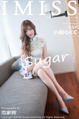 IMiss 爱蜜社 – 2016-11-08 – VOL.138 – sugar小甜心CC Xiao Tian Xin (68) 3600×5400