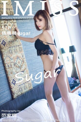 IMiss 爱蜜社 – 2017-04-10 – VOL.161 – 杨晨晨sugar Yang Chen Chen (51) 3600×5400