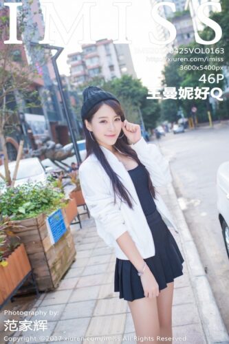 IMiss 爱蜜社 – 2017-04-25 – VOL.163 – 王曼妮好Q Wang Man Ni Xi (46) 3600×5400