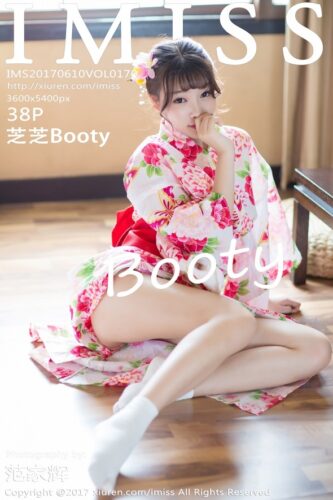 IMiss 爱蜜社 – 2017-06-10 – VOL.170 – 芝芝Booty Chen Zhi (38) 3600×5400