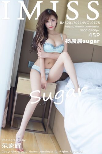IMiss 爱蜜社 – 2017-07-14 – VOL.175 – 杨晨晨sugar Yang Chen Chen (45) 3600×5400